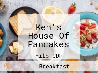 Ken's House Of Pancakes