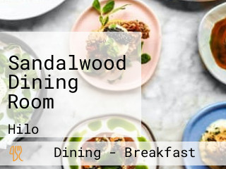 Sandalwood Dining Room