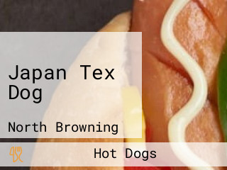 Japan Tex Dog