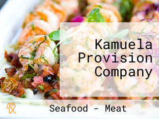 Kamuela Provision Company