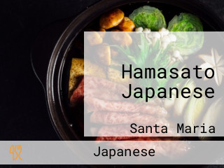 Hamasato Japanese