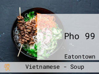 Pho 99