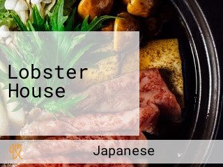 Lobster House