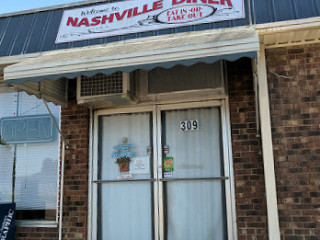 Nashville Diner