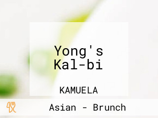 Yong's Kal-bi