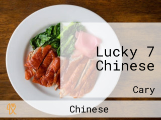 Lucky 7 Chinese