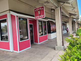 Tasaka Guri Guri Shop