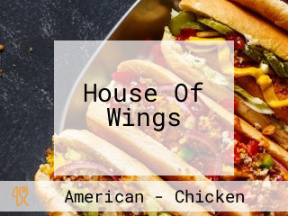 House Of Wings