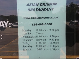 Asian Dragon