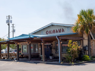 Okinawa Japanese Steak Seafood House