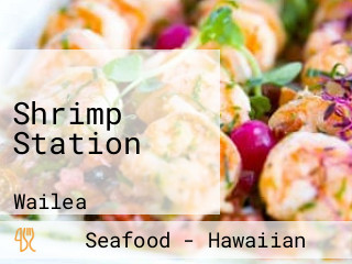 Shrimp Station