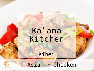 Ka'ana Kitchen