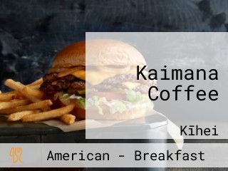 Kaimana Coffee