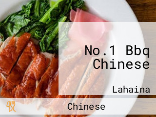 No.1 Bbq Chinese