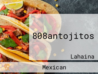 808antojitos