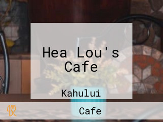 Hea Lou's Cafe