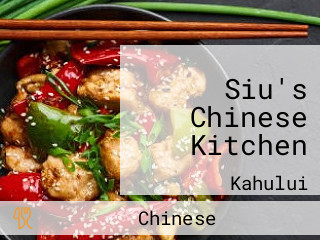 Siu's Chinese Kitchen