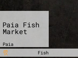 Paia Fish Market