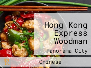 Hong Kong Express Woodman