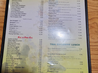 Siam King Thai Japanese Chinese Cuisine