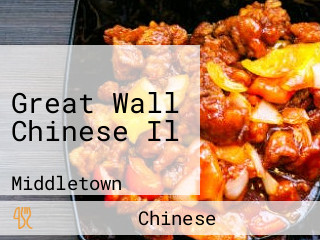 Great Wall Chinese Il