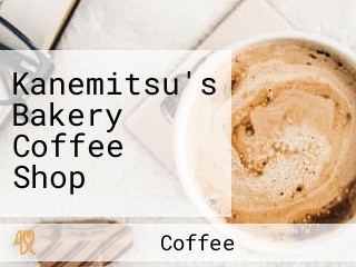 Kanemitsu's Bakery Coffee Shop