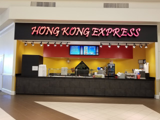 Hong Kong Express