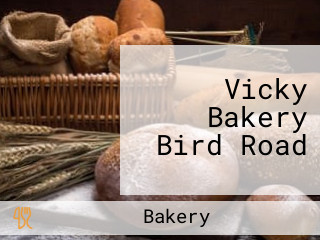 Vicky Bakery Bird Road