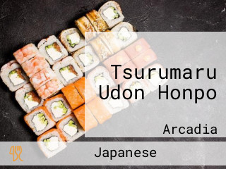 Tsurumaru Udon Honpo