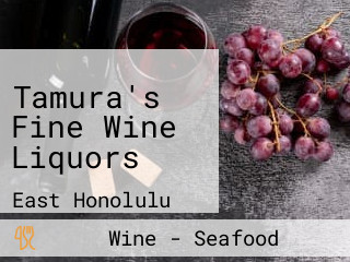 Tamura's Fine Wine Liquors