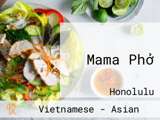 Mama Phở