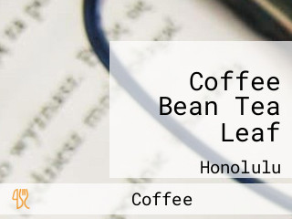 Coffee Bean Tea Leaf