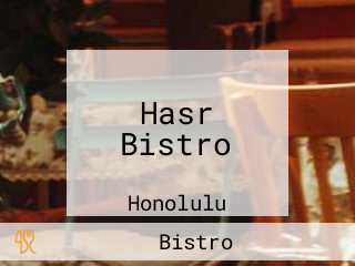 Hasr Bistro