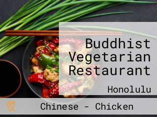 Buddhist Vegetarian Restaurant