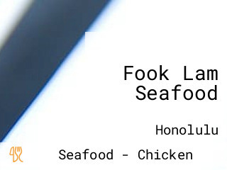 Fook Lam Seafood