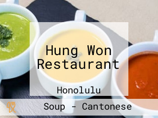 Hung Won Restaurant