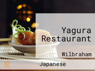 Yagura Restaurant