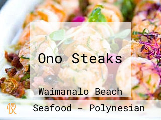 Ono Steaks