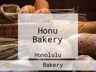 Honu Bakery