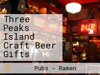 Three Peaks Island Craft Beer Gifts