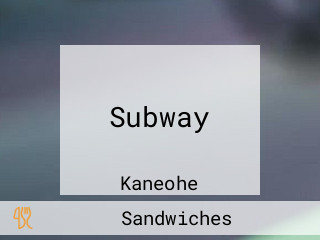 Subway