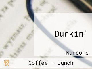 Dunkin'