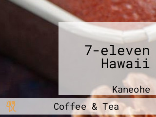 7-eleven Hawaii