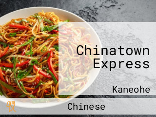 Chinatown Express