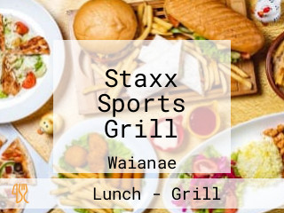 Staxx Sports Grill