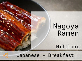 Nagoya Ramen