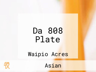 Da 808 Plate