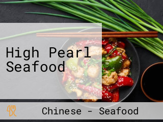 High Pearl Seafood