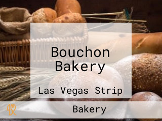 Bouchon Bakery