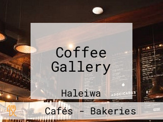 Coffee Gallery